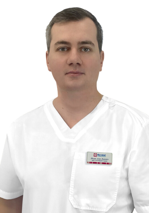 Врач Икаев Алан Львович 