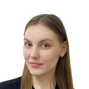 Врач Тигина Юлия Олеговна 