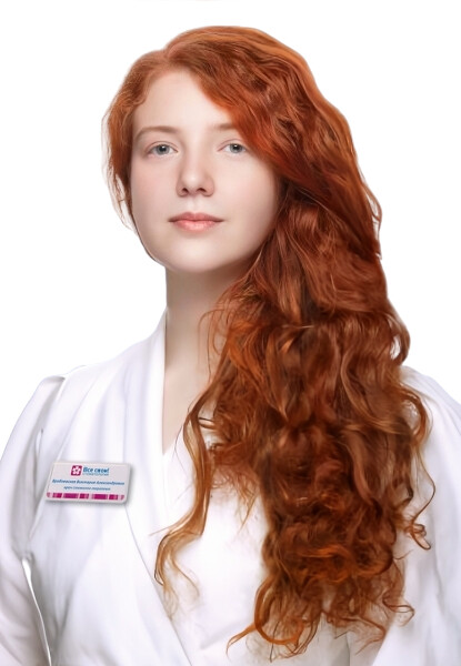 Врач Вроблевская Виктория Александровна 