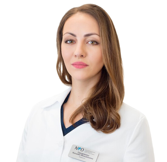 Врач Сударикова Наталия Михайловна 