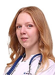 Моргенштерн Арина Михайловна