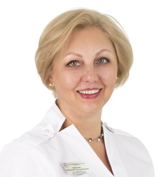 Врач Давыдова Валентина Владимировна 