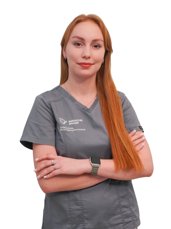 Врач Кириллова Екатерина Петровна 
