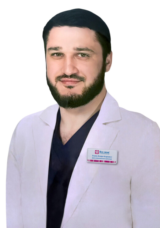 Врач Езиев Аскер Асирович 
