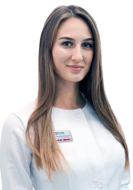 Врач Веселова Валерия Владимировна 