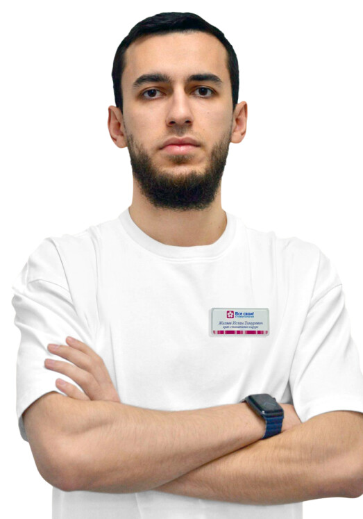 Врач Жиляев Ислам Тимурович 