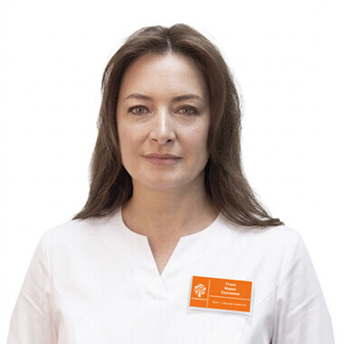 Врач Утина Мария Сергеевна 