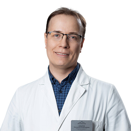 Врач Соколов Константин Владимирович 