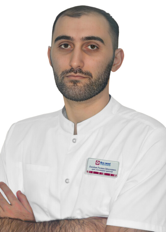 Врач Еналдиев Ростом Мамукаевич 