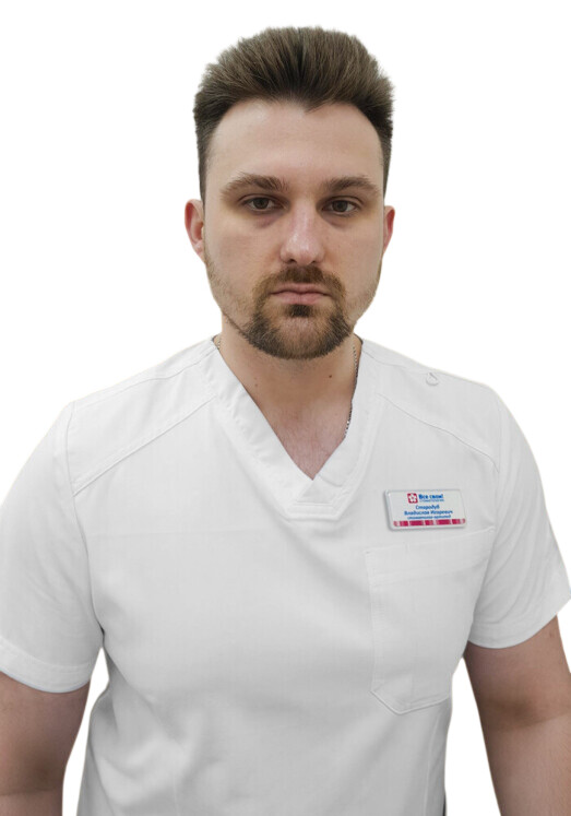 Врач Стародуб Владислав Игоревич 