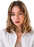 Кутепова Екатерина Александровна