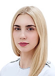 Третьякова Евгения Сергеевна