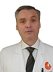 Пермяков Роман Александрович