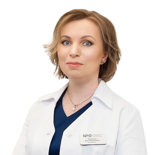 Врач Михайлова Юлия Михайловна 