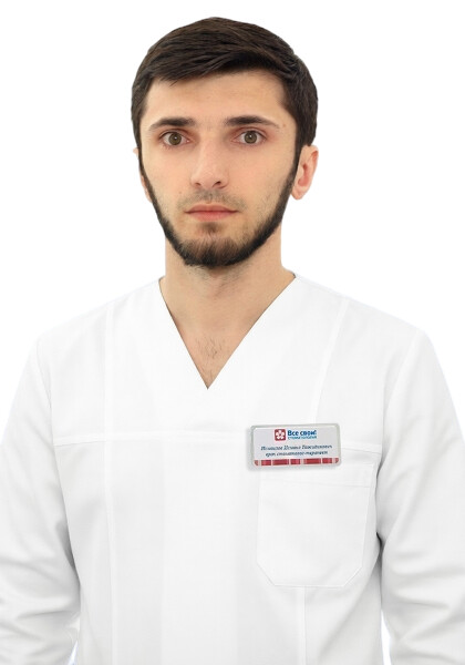 Врач Исмаилов Исмаил Тажидинович 
