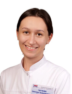 Врач Черткова Светлана Александровна 