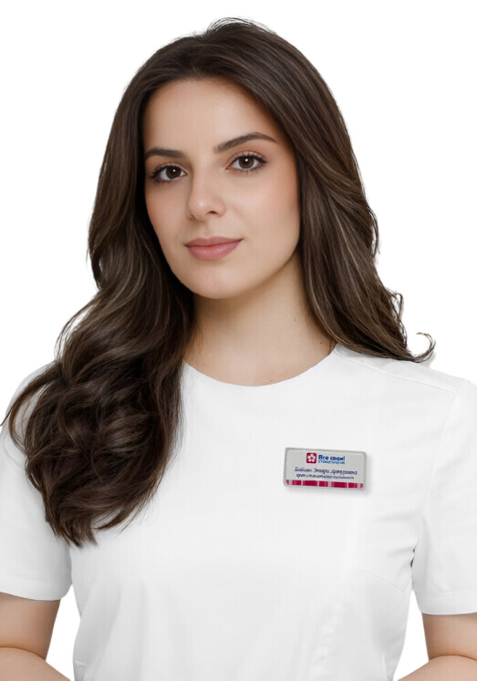 Врач Бабаян Этери Артуровна 