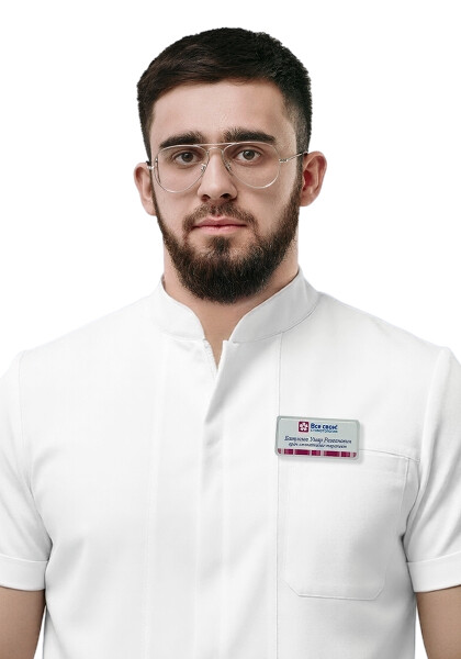 Врач Батукаев Умар Резванович 
