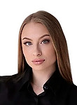 Чакуста Светлана Юрьевна