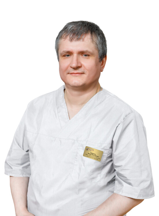 Врач Удовенко Богдан Викторович 