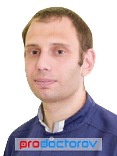 Врач Принц Георгий Владимирович