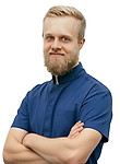 Малофеев Александр Сергеевич