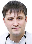 Куршаков Александр Юрьевич