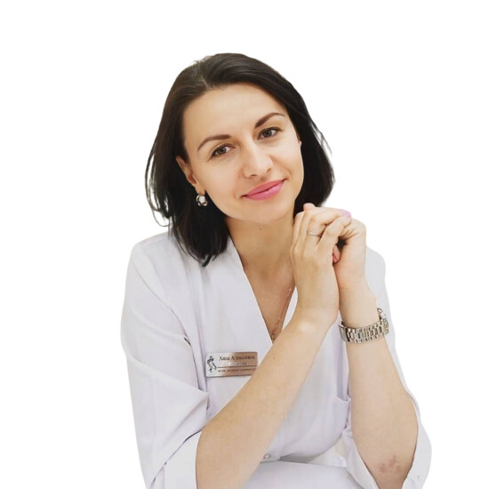 Врач Роганская Анна Алексеевна 