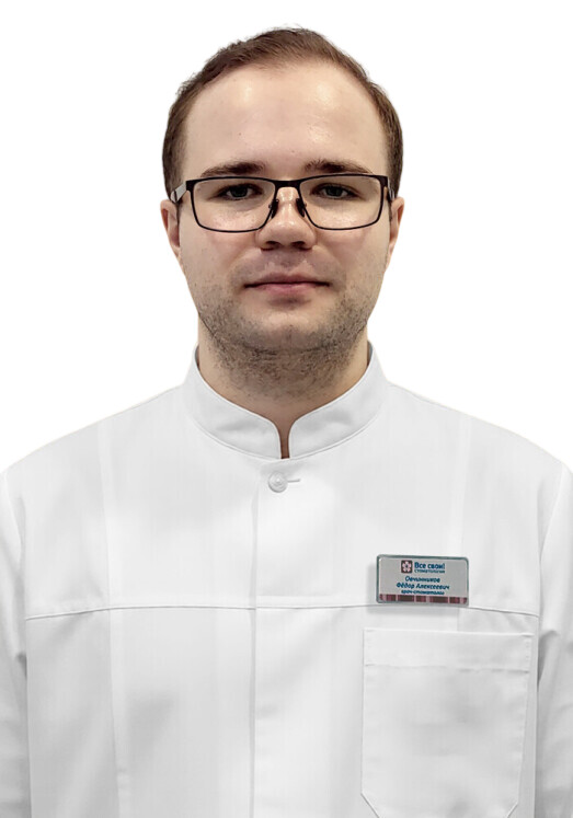 Врач Овчинников Федор Алексеевич