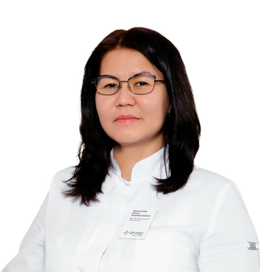 Врач Кульситова Елена Кавибуллаевна 