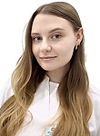 Зуйченко Анна Вадимовна
