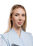 Хромина Анастасия Евгеньевна