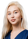 Варакина Алина Сергеевна
