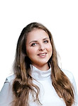 Хромушина Алена Валерьевна