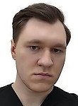 Городчанин Владислав Валерьевич