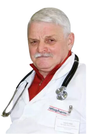 Врач Березин Валерий Николаевич 