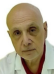 Чачибая Джимшер Александрович