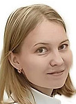 Шайхутдинова Нина Валерьевна