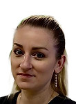 Постульга Анастасия Васильевна
