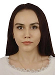 Костандян Карина Самвеловна