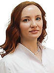 Курганская Ирина Александровна