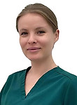 Комарова Кристина Руслановна