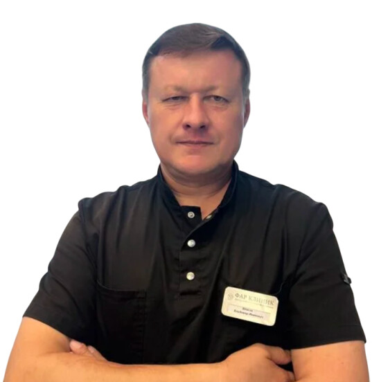 Врач Власов Владимир Иванович 