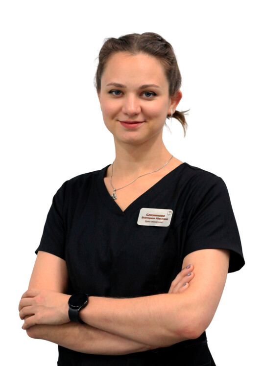 Врач Слижикова Екатерина Юрьевна 