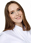 Беляева Анастасия Юрьевна