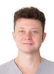Хусид Михаил Геннадьевич
