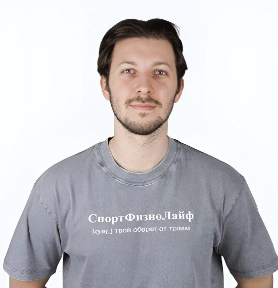 Врач Сарбуков Сергей Александрович