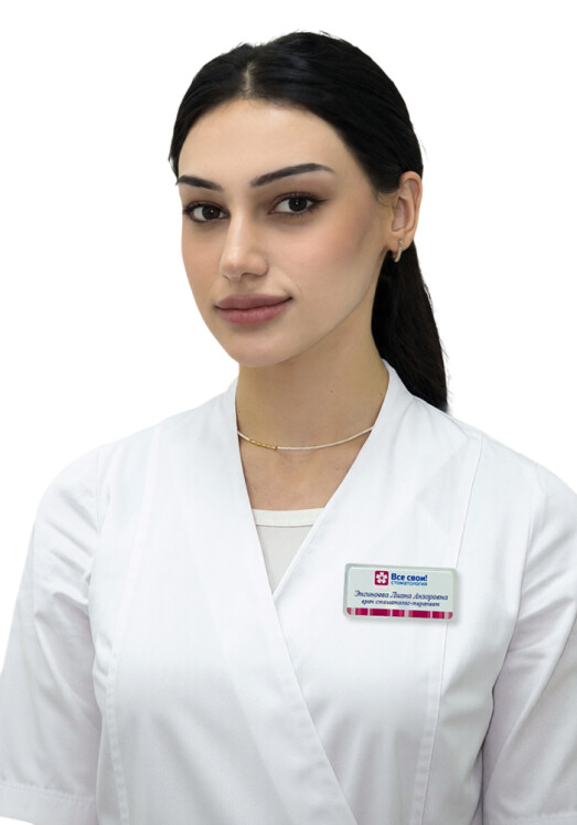 Врач Энгиноева Лиана Анзоровна