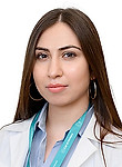 Закарян Аракся Аршаковна