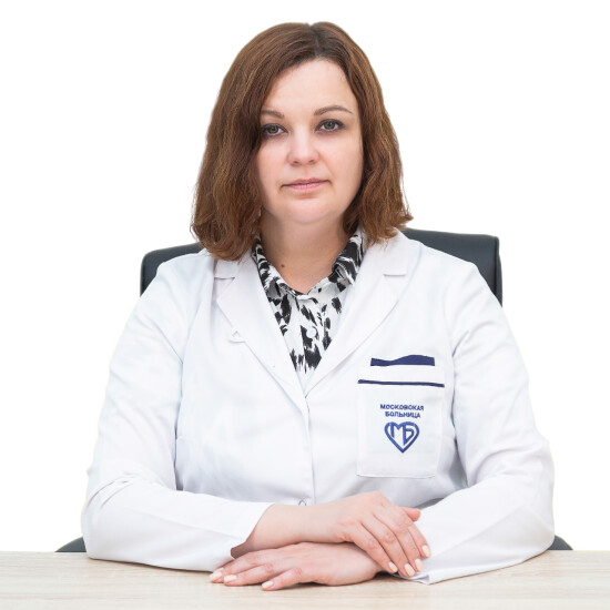 Врач Фомина Людмила Юрьевна 